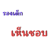 655729644
