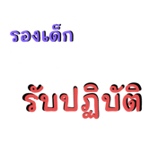 655729645