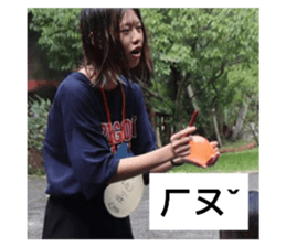 655730652