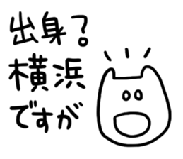 6557345