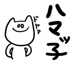 6557347