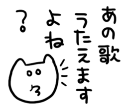 6557348
