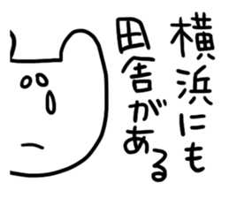 6557349