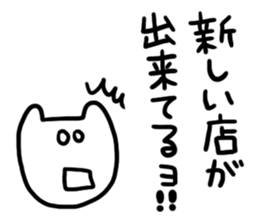 6557350