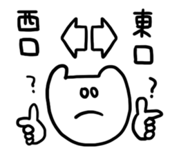 6557351