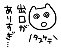 6557352