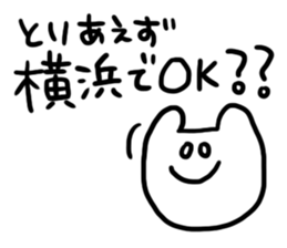 6557353