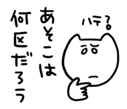 6557354