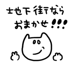 6557355