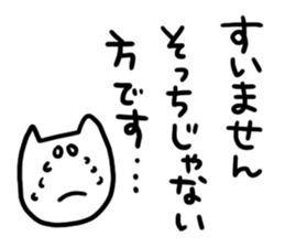 6557356