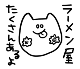 6557357