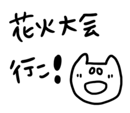6557358