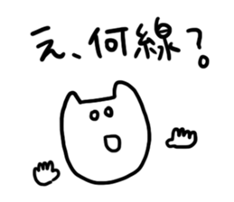 6557368