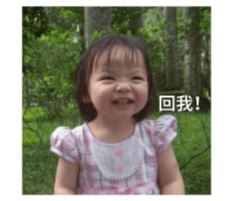 655737140