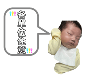 655737239