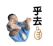 655737244