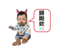 655737245