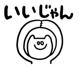 6557380