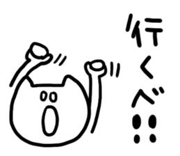 6557383