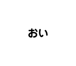 655746336