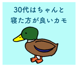 655754132