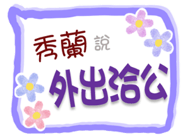 655769198