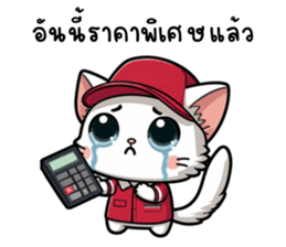 655783703