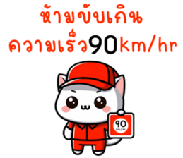 655783714