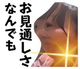 655784523