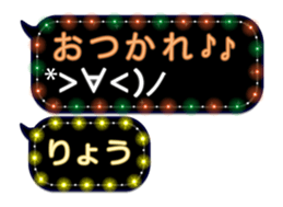 65578967