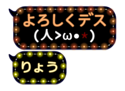 65578970