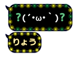 65578977