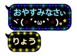 65578980