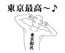 65579249