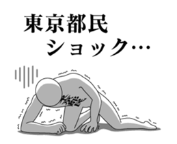 65579262