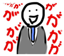 655793747