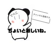 655794201