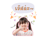 655796342