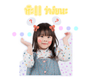 655796343
