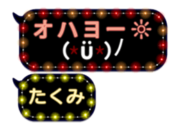 65580704