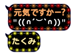 65580705