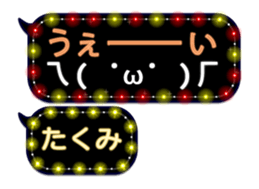 65580706