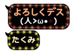 65580714