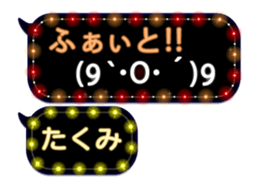 65580719