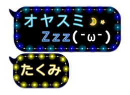 65580723