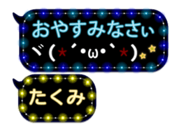 65580724