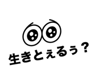 655832406
