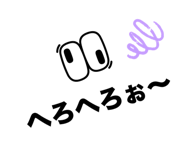 655832408