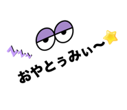 655832411