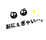 655832413